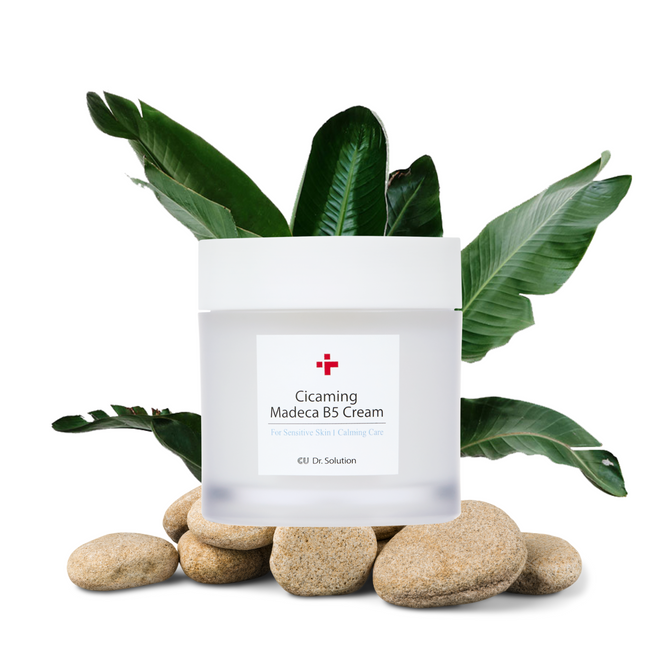 CUSKIN raminamasis kremas su pantenoliu mažinantis jautrumą, 70ml