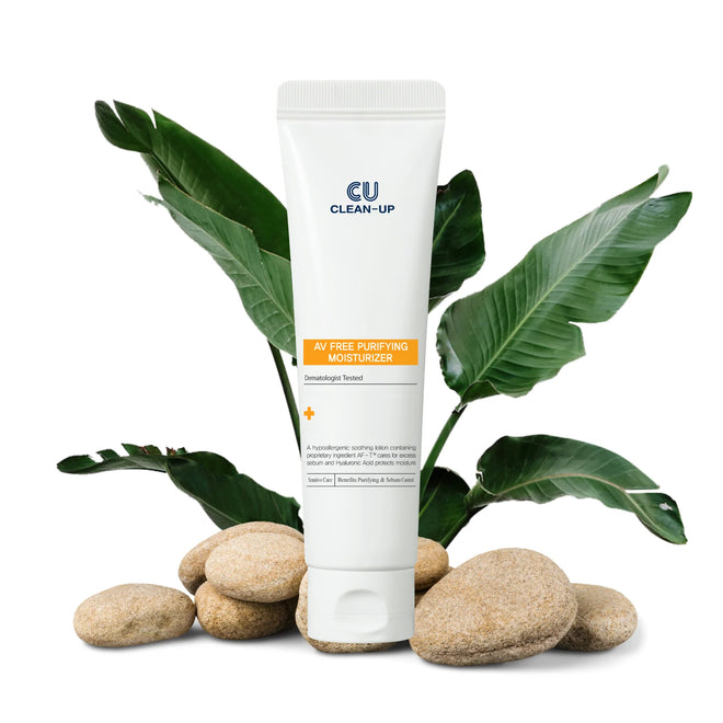 CUSKIN balansuojamasis maitinamasis kremas, kremas spuoguotai odai, 60ml